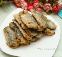 Five-Spice Stingray