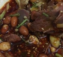 Spicy Beef and Ox Tripe Salad