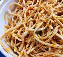 Spicy Oil Cloud Noodles