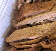 Ziyan Goose