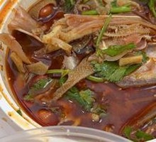 Spicy Beef and Ox Tripe in Chili Sauce