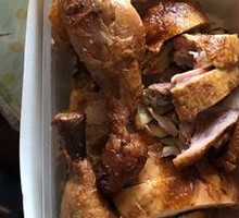 Ziyan Hundred Flavors Chicken