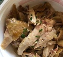 Five-Spice Torn Chicken