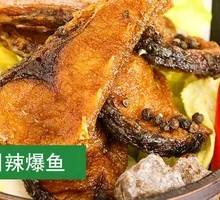 Sichuan Spicy Fish Stir-fry
