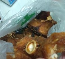 Salted Pepper Fish