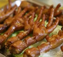 Braised Chicken Feet