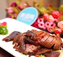 Vegetarian Duck