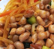 Premium Cold Dishes