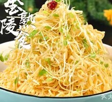Stir-Fried Bean Skin Salad