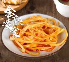 Enoki Mushroom
