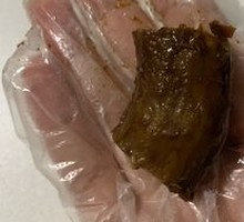 Duck Neck