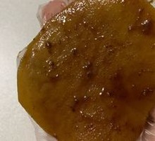Potato
