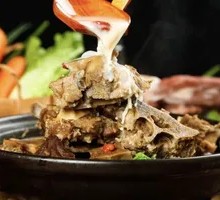 Goat Spine Hot Pot