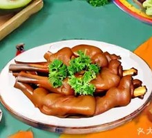 Goat Hoof
