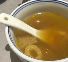 Medo Stone Pot Chicken Soup