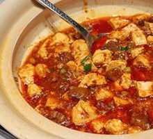 雪花牛肉麻婆豆腐