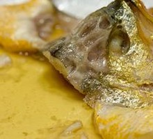 Braised Yellow Croaker