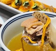 Motedo Stone Pot Chicken with Wild Mushrooms
