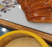 Peking Duck