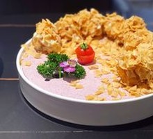 Apple Shrimp