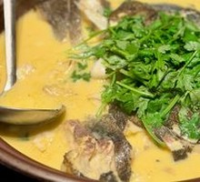 Fish Head Soup