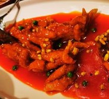 Pine Nut Chrysanthemum Sea Bass