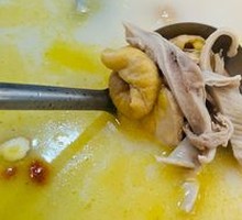 Pepper Pork Tripe Chicken
