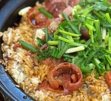 Cured Meat Clay Pot Rice