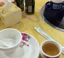 Guangdong Herbal Tea