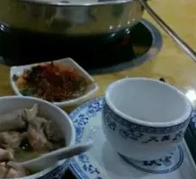 Chicken