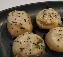 Tengjiao Shrimp Pan-Fry