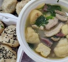 Old Duck Rice Noodle Soup
