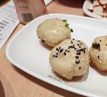 Three-Flavor Pan-Fried Dumplings