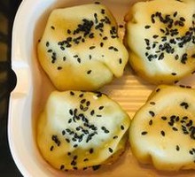 Ji Cai Pan-Fried Dumplings