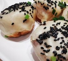 Crab Filling Pan-Fried Dumplings
