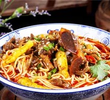 Shiitake Pork Noodle Soup