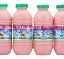 Lizi Garden Strawberry Flavor
