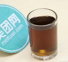 Panpan Plum Drink