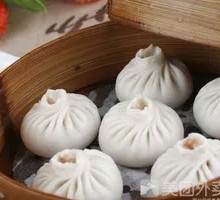 Special Steamed Soup Buns