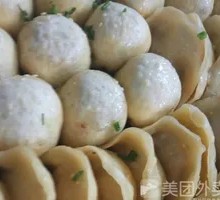 Special Pan-Fried Dumplings