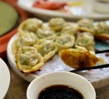 Pan-fried Dumplings