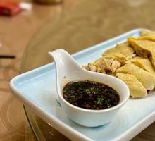 White-Cut Chicken