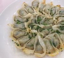Pan-fried Dumplings