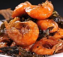 Tea-Scented Prawn