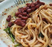 Crispy Pork Bits Noodles