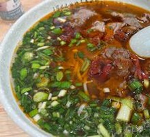 Pickled Pepper Beef Noodles Large Portion