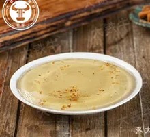 Osmanthus Ice Jelly