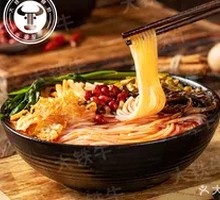Fried Lousi Noodles