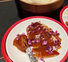 Peking Duck