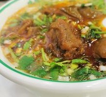 Spiced Lamb Noodle Soup